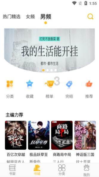 消逝的光芒梦魇难度有什么变化- 专业问答平台,提供高质量答案