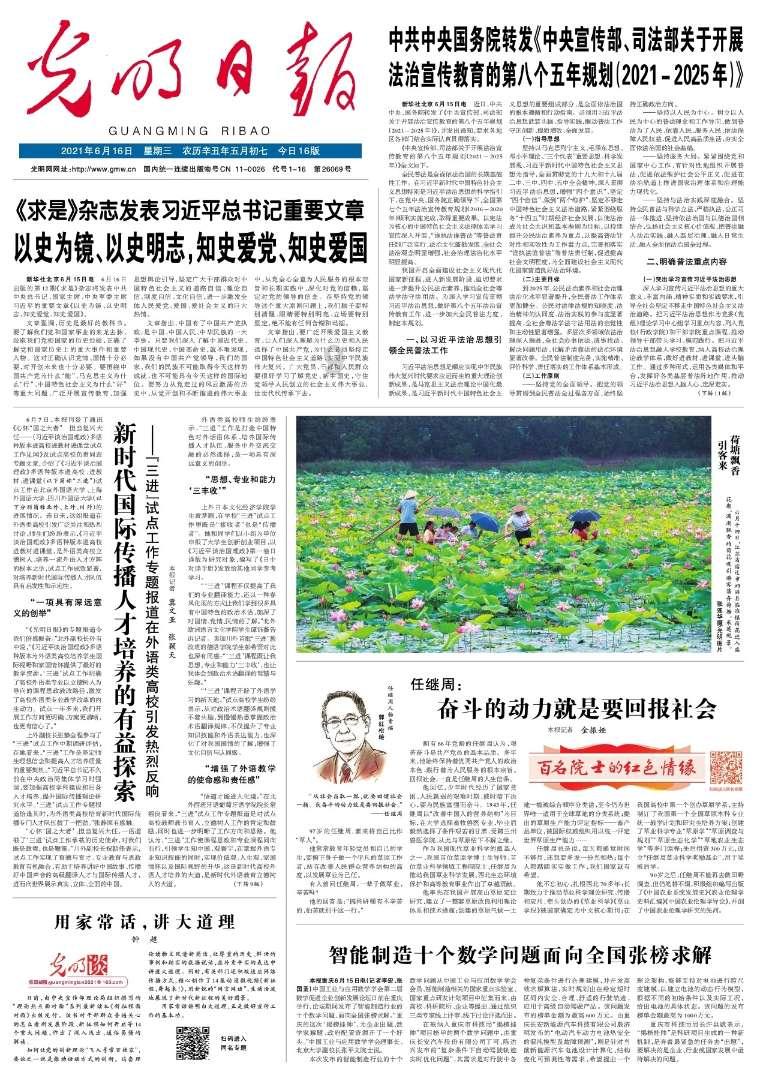 女生跟男朋友分手的借口都有哪些?为什么说了最后一个借口一定会分手?论坛-红迪网平台