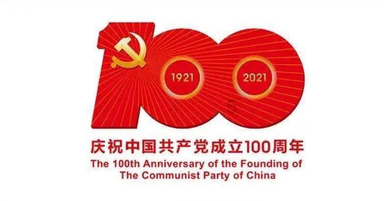 农村养老保险每年交1500元以后每月能拿多少-专业知识问答网页,解答您的疑问